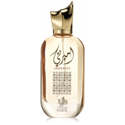 Al Wataniah, Ameerati - EDP FEM  - 100 ml (REF RALPH LAUREN WOMAN)